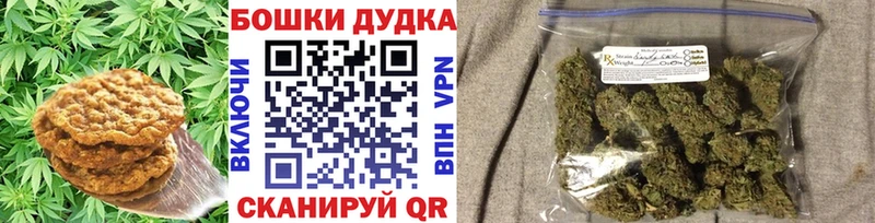 наркошоп  Светогорск  Еда ТГК марихуана 