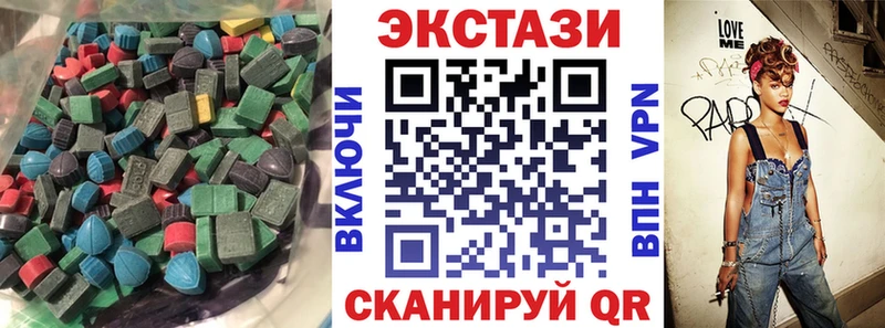 как найти наркотики  Светогорск  ЭКСТАЗИ Philipp Plein 