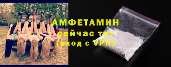 стафф Мамадыш