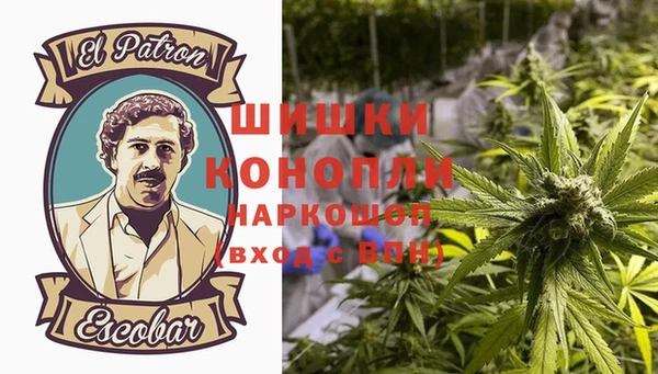 герыч Пересвет