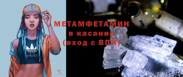 прущая мука Пестово