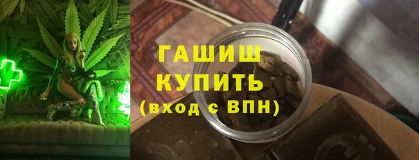 прущая мука Пестово