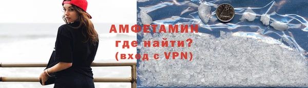 прущая мука Пестово