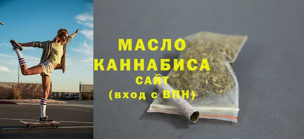 герыч Пересвет