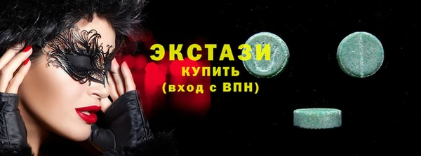 герыч Пересвет
