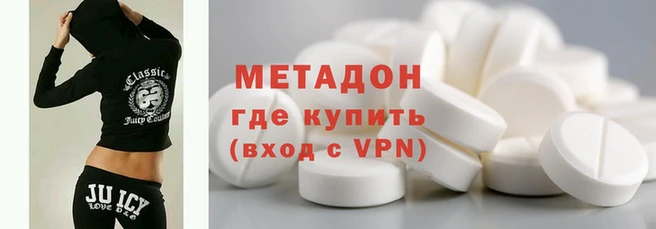 герыч Пересвет
