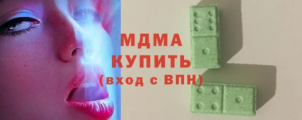 прущая мука Пестово