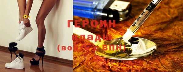 мдпв Заводоуковск