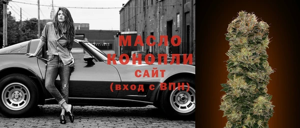 герыч Пересвет