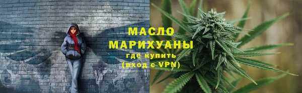 прущая мука Пестово