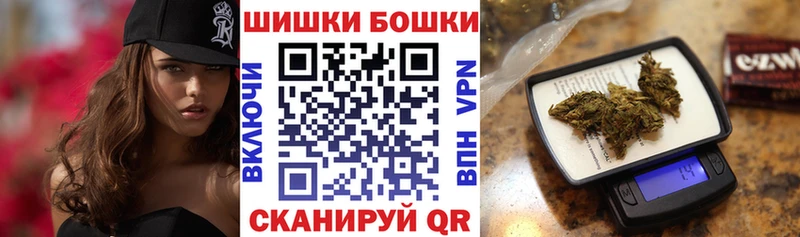 Марихуана гибрид Светогорск
